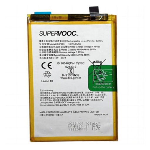 Thay pin Oppo A98 (CPH2529)