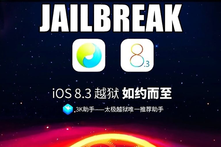 Hướng dẫn Jailbreak Untethered iOS 8.1.3-8.3 cho All Device bằng tools TaiG